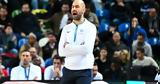 FIBA, Ελλάδα, Eurobasket 2029,FIBA, ellada, Eurobasket 2029