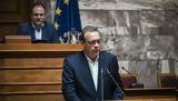 Φάμελλος, Ο ΣΥΡΙΖΑ,famellos, o syriza