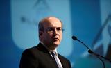 Χατζηδάκης, Υπερταμείου –,chatzidakis, ypertameiou –