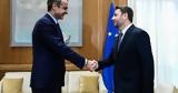 Μητσοτάκης – Ανδρουλάκης, Πού,mitsotakis – androulakis, pou