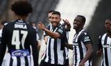 Ξεμπέρδεψε, Αιγάλεω 7-1, ΠΑΟΚ, ΑΕΚ,xeberdepse, aigaleo 7-1, paok, aek