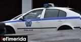 Θεσσαλονίκη, Συνελήφθη, Τούρκος,thessaloniki, synelifthi, tourkos