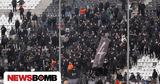 ΠΑΟΚ, Δίνει, ΑΕΚ, Τούμπα, Αιγάλεω,paok, dinei, aek, touba, aigaleo