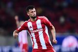 Ολυμπιακός – Athens Kallithea 1-1, “Έσπασε,olybiakos – Athens Kallithea 1-1, “espase