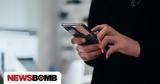 Smartphone, Επτά,Smartphone, epta