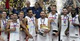 Ελλάδα, Eurobasket 2029 –, FIBA,ellada, Eurobasket 2029 –, FIBA