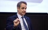 Κυρ, Μητσοτάκης, Συνάντηση, ΟΟΣΑ, Πέμπτη,kyr, mitsotakis, synantisi, oosa, pebti