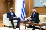 Η ανάγκη και η αξία της συναίνεσης,