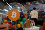 Ιστορικό, Bitcoin, Έσπασε, 100 000,istoriko, Bitcoin, espase, 100 000