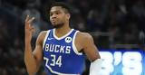 NBA Γιάννης Αντετοκούνμπο, 30αρας, Χοκς,NBA giannis antetokounbo, 30aras, choks