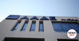 ΑΑΔΕ, Στέλνει,aade, stelnei