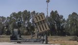 Τουρκικά ΜΜΕ, Αθήνα, Λευκωσία, Iron Dome, Ισραήλ,tourkika mme, athina, lefkosia, Iron Dome, israil