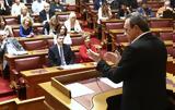 ΣΥΡΙΖΑ, Φάμελλος, ΚΟ –, Πολάκη,syriza, famellos, ko –, polaki