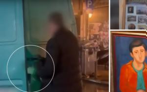 Κύκλωμα, Τουλάχιστον 100, Τέχνης, Φασιανού Γαΐτη Μυταρά Παρθένη - Πώς, kykloma, toulachiston 100, technis, fasianou gaΐti mytara partheni - pos