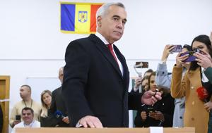 Ρουμανία, – Ανησυχία, ΝΑΤΟ, roumania, – anisychia, nato