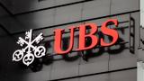 UBS, Δεν, Τραμπ-Αισιόδοξη, 2025,UBS, den, trab-aisiodoxi, 2025