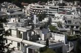Αλλάζω, Έρχεται, 2025,allazo, erchetai, 2025