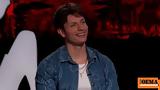 Matt Rife, Ξεκαθάρισε,Matt Rife, xekatharise