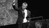 Είμαι, Νέλσον Μαντέλα,eimai, nelson mantela