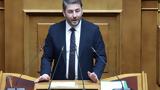 Ανδρουλάκης, ΣΚΑΪ, Συμφωνήσαμε, Μητσοτάκη,androulakis, skai, symfonisame, mitsotaki