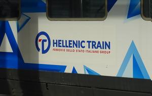 Ολοκληρώθηκε, Hellenic Train, Σήραγγα Αγ, Αναργύρων, oloklirothike, Hellenic Train, siranga ag, anargyron