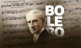 Boléro, Ραβέλ,Boléro, ravel