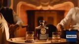 METAXA, Παρουσιάζει, METAXA Angels’ Treasure,METAXA, parousiazei, METAXA Angels’ Treasure