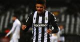 ΠΑΟΚ, Τάισον, Τζήλου, Τσαγκαράκη…,paok, taison, tzilou, tsagkaraki…