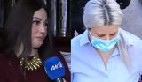 Ιωάννα Παλιοσπύρου, Αύριο, – Εσύ, [βίντεο],ioanna paliospyrou, avrio, – esy, [vinteo]