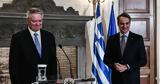 Ανάπτυξη, Ελλάδα, ΟΟΣΑ,anaptyxi, ellada, oosa