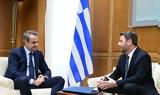 Mitsotakis, Androulakis,‘open