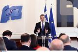 Μητσοτάκης, ΟΟΣΑ, Αναγνωρίζει, Ελλάδας,mitsotakis, oosa, anagnorizei, elladas