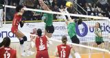 Volley League, Super Cup Γυναικών,Volley League, Super Cup gynaikon