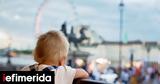Βρετανία, Αυτό, 2023,vretania, afto, 2023