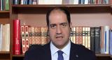 Εκδήλωση Στρατός Ξηράς, Κλιματική Αλλαγή-Ιωάννης Κεφαλογιάννης, Οι Ένοπλες Δυνάμεις,ekdilosi stratos xiras, klimatiki allagi-ioannis kefalogiannis, oi enoples dynameis