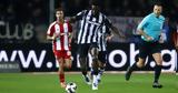 ΠΑΟΚ, Ξεκίνησε, Μπακαγιόκο, Βιεϊρίνια,paok, xekinise, bakagioko, vieirinia