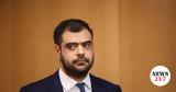 Ράμμο Πρόεδρο Δημοκρατίας, Μαξίμου,rammo proedro dimokratias, maximou