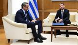 Άννας,annas