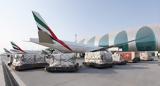 Move, -15°C,Emirates