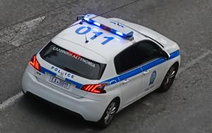 Απορριμματοφόρο, 88χρονο, Πειραιά, aporrimmatoforo, 88chrono, peiraia