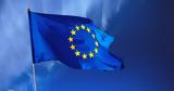 Έρευνα Admiral 3 0, € 38, ΦΠΑ, Ελλάδα,erevna Admiral 3 0, € 38, fpa, ellada