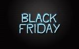 ΕΣΕΕ, Σχεδόν, Black Friday,esee, schedon, Black Friday