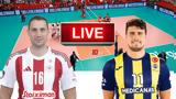 LIVE, Ολυμπιακός ΟΝΕΧ – Φενέρμπαχτσε,LIVE, olybiakos onech – fenerbachtse