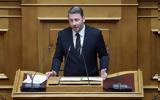 Ανδρουλάκης, Πουλάτε,androulakis, poulate