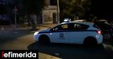 Αμπελόκηποι, Ελάτε, 39χρονος Αλβανός,abelokipoi, elate, 39chronos alvanos