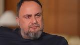 Βαγγέλης Μαρινάκης,vangelis marinakis