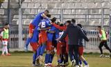 Τεράστια, Πανιώνιος 3-0, Πανσερραϊκό,terastia, panionios 3-0, panserraiko