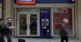 Eurobank, Ανω, €33, 5ετές, 600,Eurobank, ano, €33, 5etes, 600