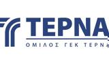 ΓΕΚ ΤΕΡΝΑ, Ολυμπία Οδό,gek terna, olybia odo