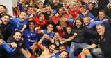 Πανιώνιος, Συσπειρώνει, ΛΕΞ,panionios, syspeironei, lex